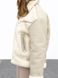 Дублянка молочна teddy, L 200202 фото 6